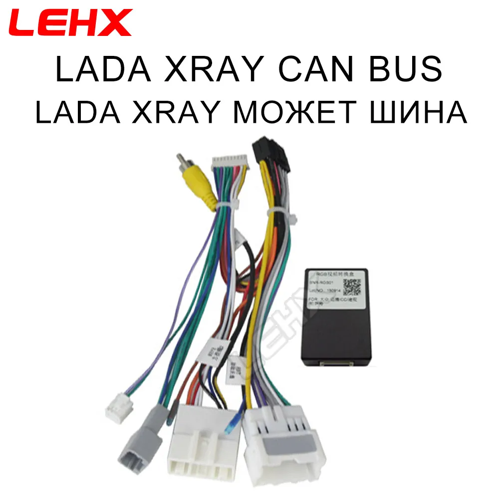 LEHX CAR ANDROID  lada xray For lada xray 2015-2019 canbus