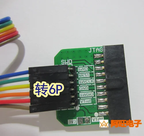 Imagem -04 - Placa do Adaptador da Relação de Jtag Swd J-relação Passo 20p2.54 mm 4p 5p 6p-2.54 mm