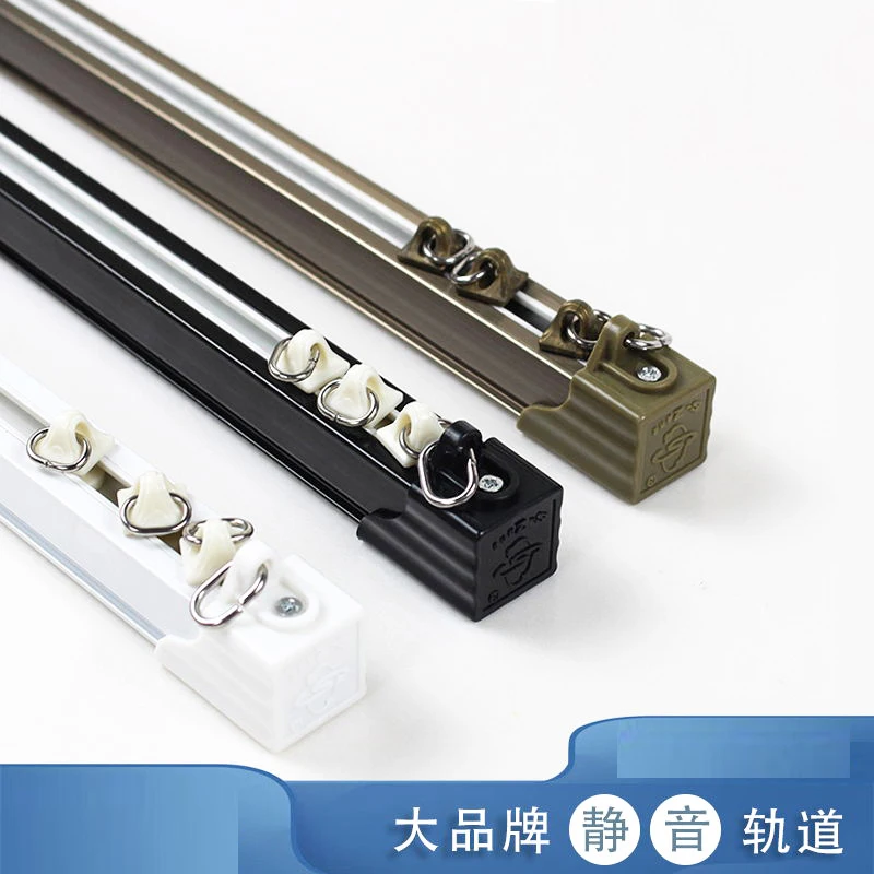 Aluminum Alloy Curtain Track Curtain Rod Ceiling Installation Single Durable Triple Curtain Accessories Customized