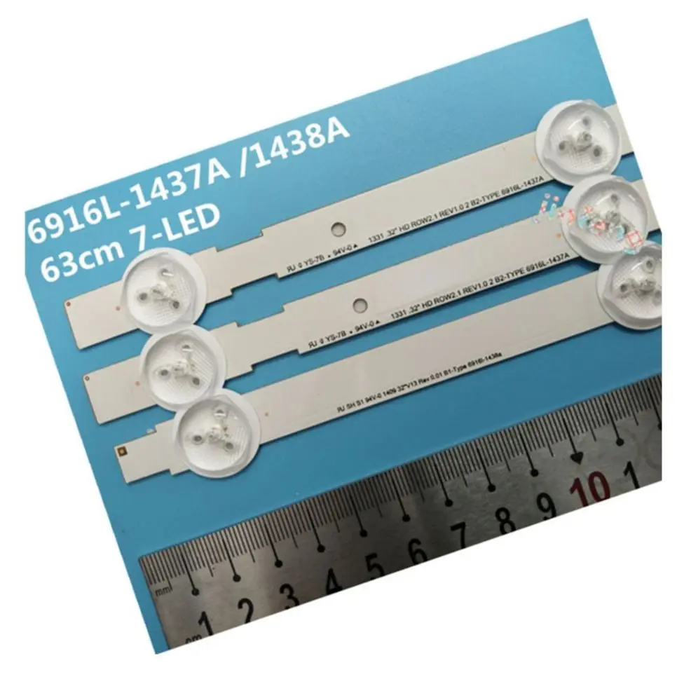 630mm LED Strips 7leds for LG 32