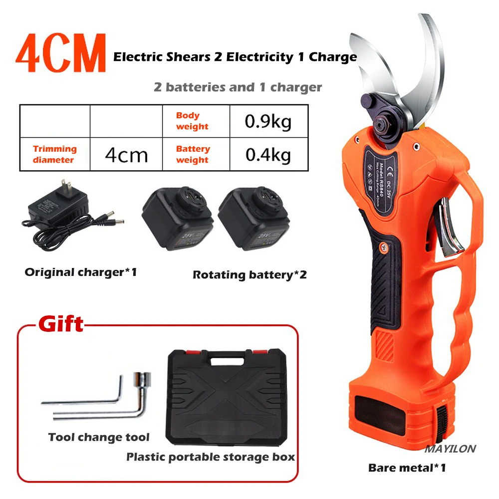 40MM Electric Scissors Fruit Tree Lengthen Shears Cordless Garden Pruning Machine High Branch Shears with 1 Charger 2 Battery