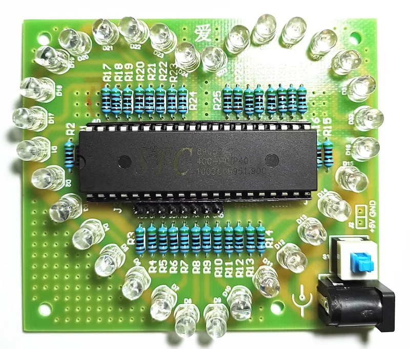 Heart-shaped Water Lamp Kit Single-chip Microcomputer Heart-shaped Lantern Flashing Circulating Water Lamp