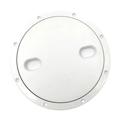 Marine 10.49 Inch Round Non Slip Inspection Hatch with Detachable Cover White