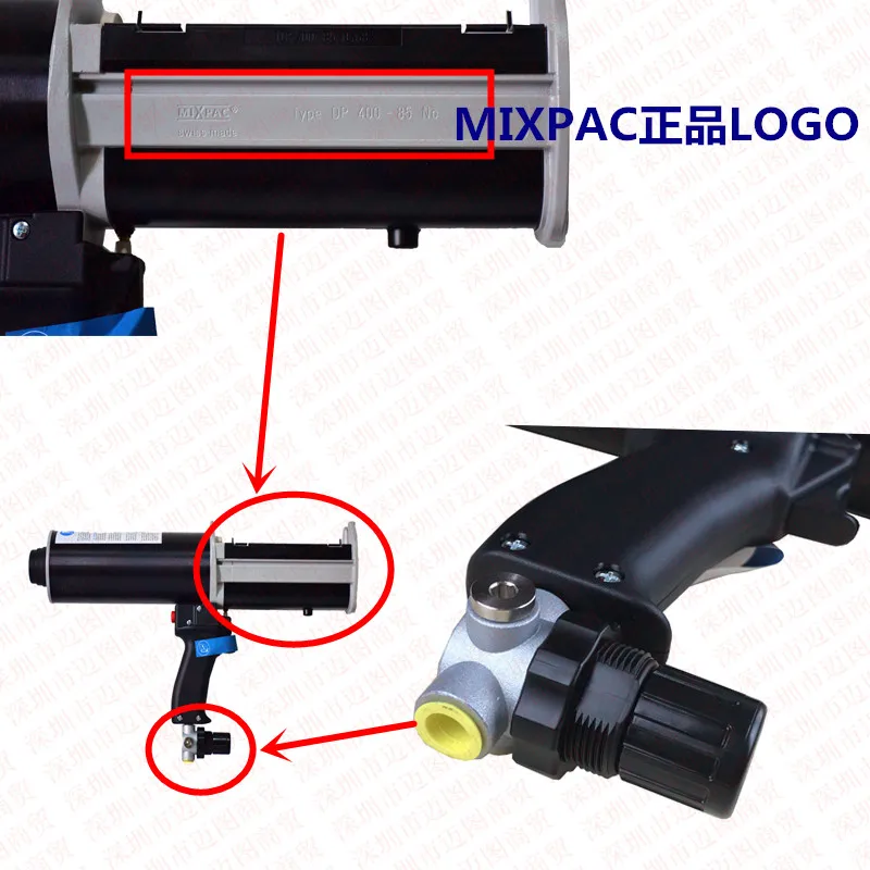 SULZER MIXPAC original imported pneumatic glue gun DP400-85-01     push plate 0468