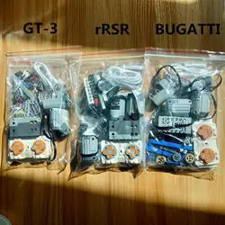 APP Dual Remote Control Sian Bugatti  Modification Motor Compatible LEGO 42096 42056 42083 42115 20086 20087 CADA Technology MOC