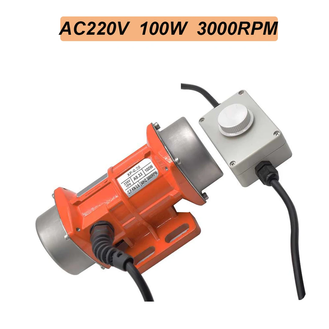 AC 220V Vibration Motor 100W with Speed Governor for Concrete Vibrating Table Machine IP65 Waterproof