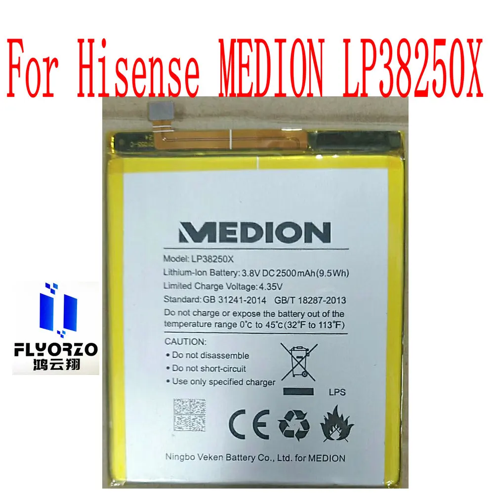 New 2500mAh LP38250X Battery For Hisense MEDION Mobile Phone