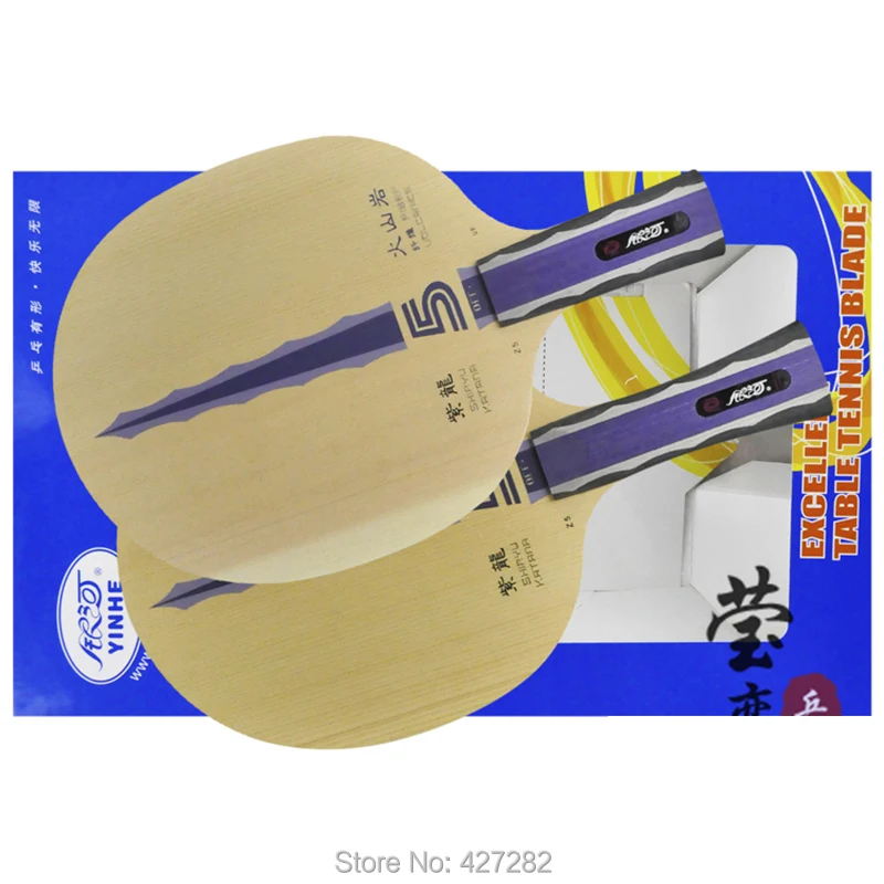 

Original yinhe Z5 Z7 VF table tennis blade volcanics fast attack loop fiber offensive ping pong racket table tennis racket