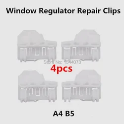 4pcs /set For Audi A4 8D5 (B5) Window Regulator Repair Clips 1991-2001 Front Left And Right