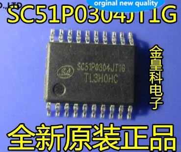 

10PCS SC51P0304 SC51P0304JT1G TSSOP! in stock 100% new and original