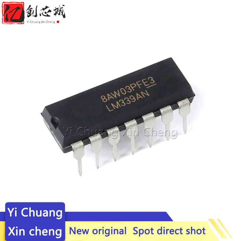 

10PCS New Original LM339AN PDIP-14 Quad Differential Comparator Chip