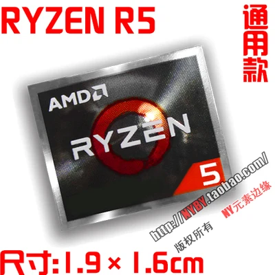 AMD ryzen rilong-cpuコンピューターステッカー,ラベル,r9 r7 r5 r3 AMD ryzen rilong-cpuコンピューターステッカー,ラベル,r9 r7 r5 r3
