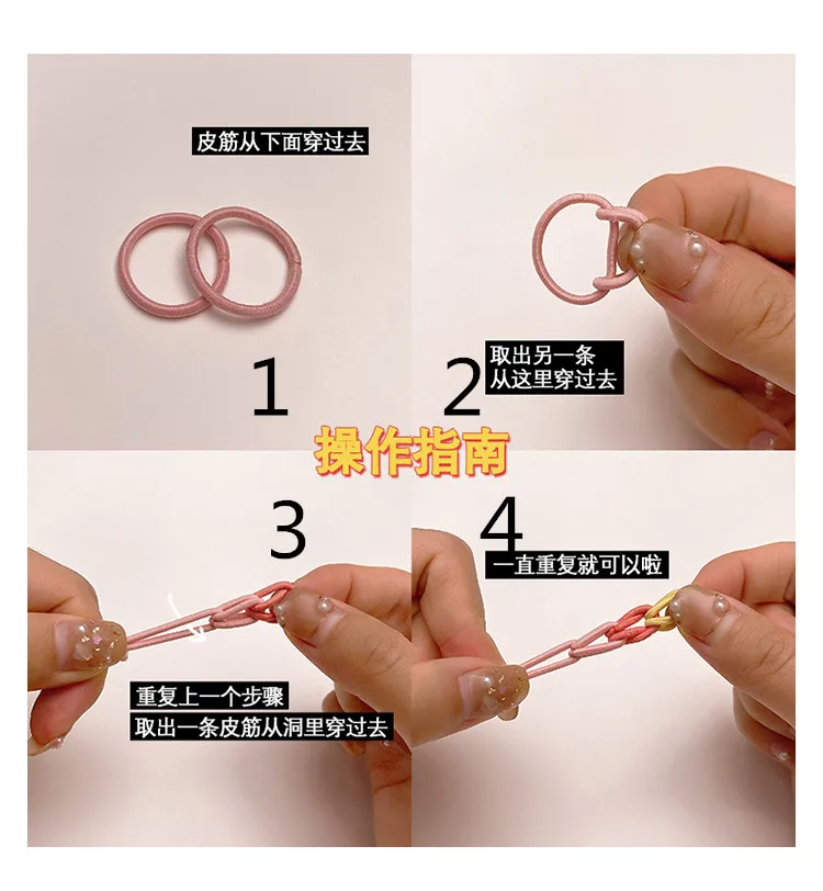 1PC DIY Rainbow Couple Bracelet Elastic Hair Ring Dual-use Wrist Braided Small Rubber Colored Hair Rope Headwear Hair Accessorie