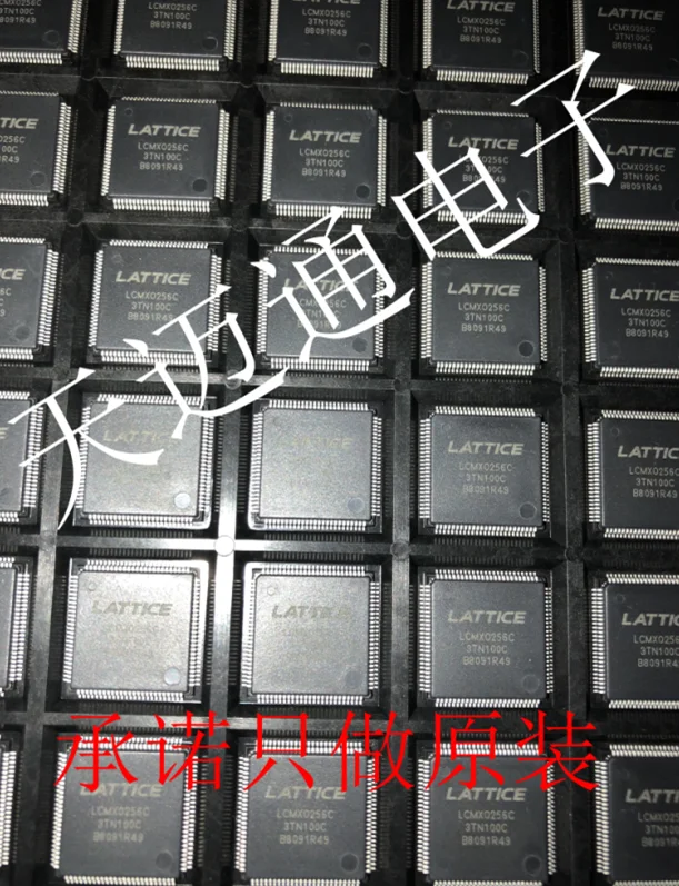 

Free shipping LCMXO256C-3TN100C LCMXO256C QFP100 BOM 10PCS