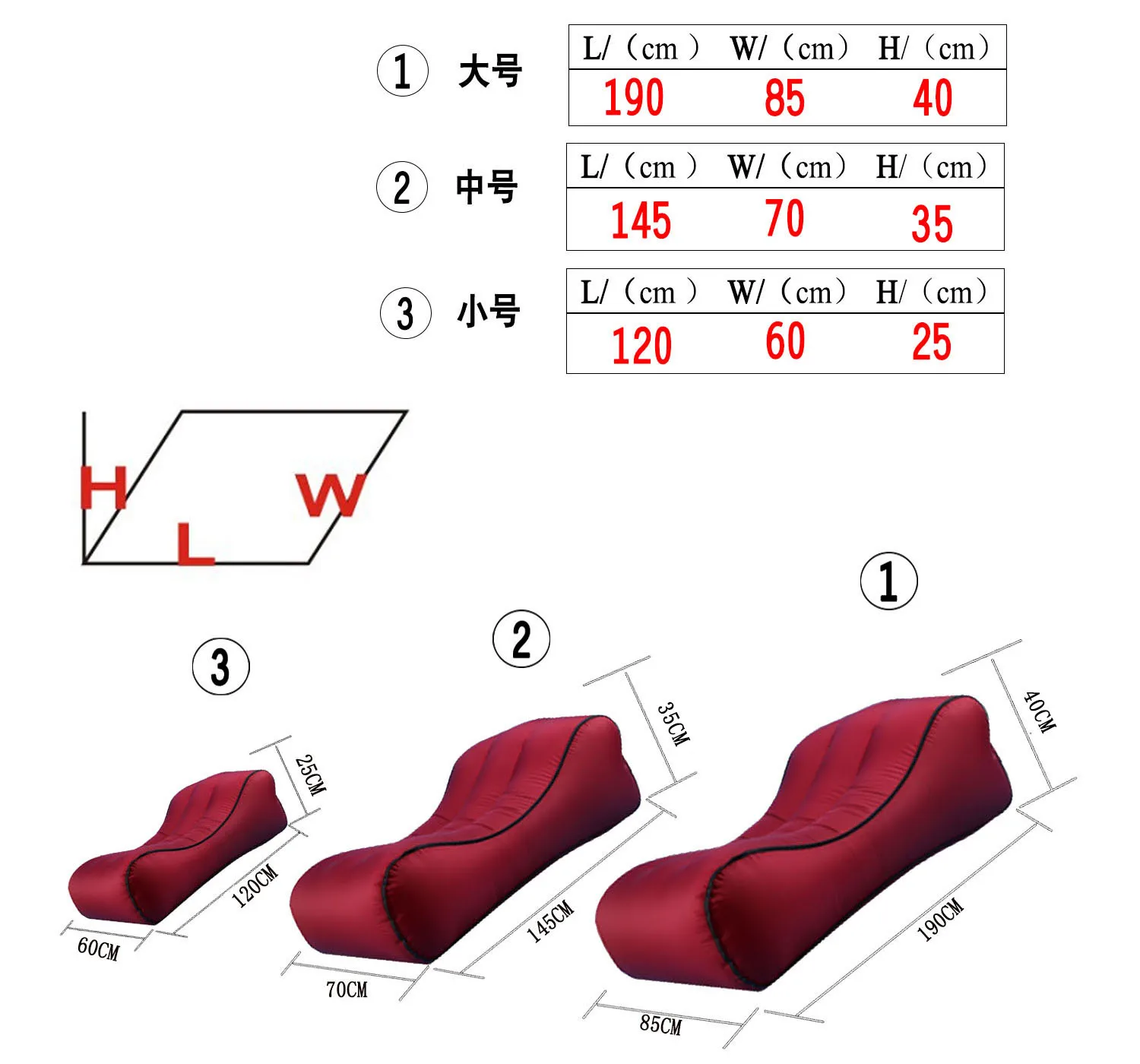 Beaching Inflatable Sofa Nadmuchiwana sofa Swimming Pool Portable Rozkladana sofa Reclining Sofa Noon Nap Sofa Bed