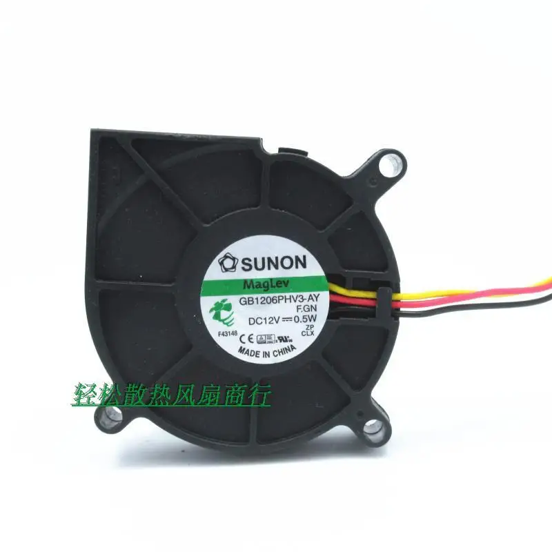 Sunon GB1206PHV3-AY Maglev Humidifier Centrifugal Fan Industrial Blower Projector Blower Centrifugal Fan DC12v 0.5W with 3pin