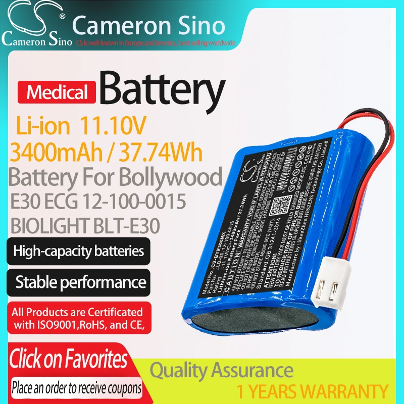 CameronSino Battery for Biolight BLT-E30 fits Bollywood E30 ECG 12-100-0015 LB-05 Medical Replacement battery 3400mAh/37.74Wh