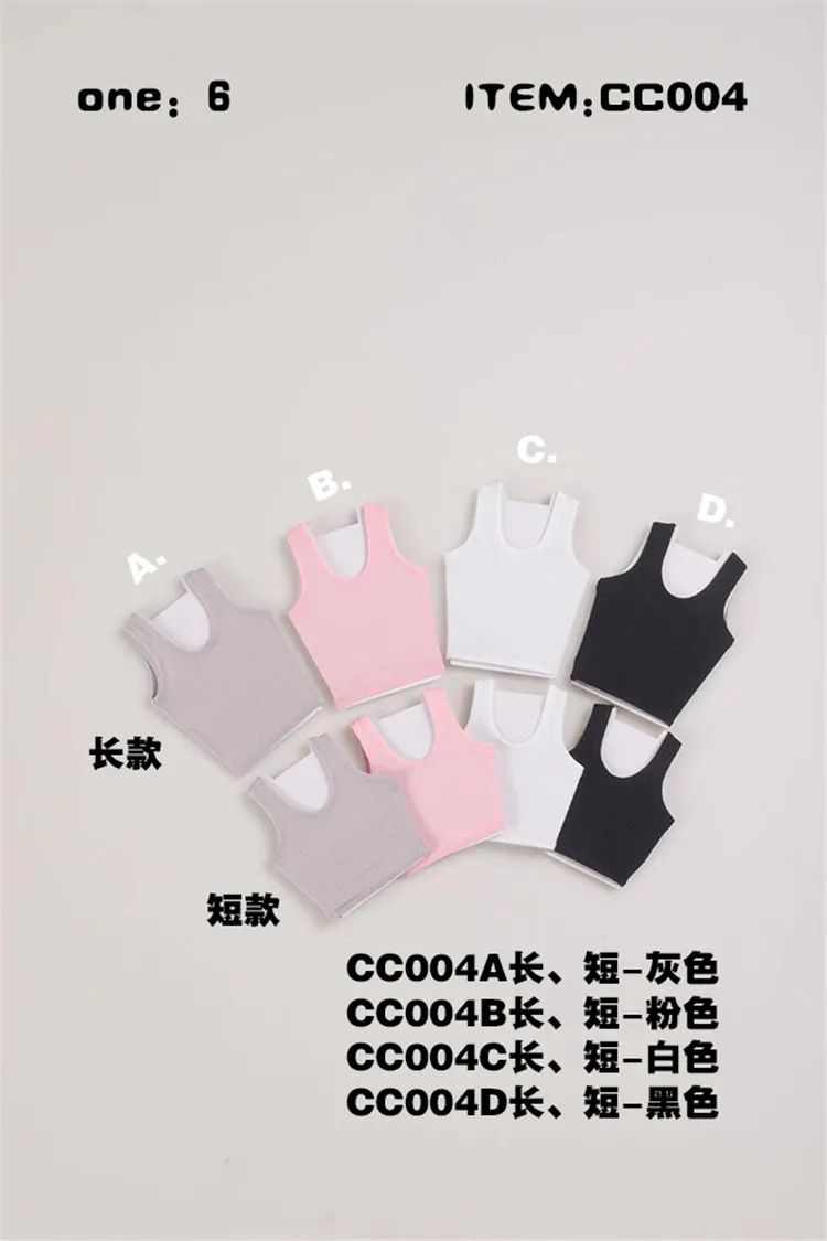 CC004 1/6 أنثى الجندي تي شيرت مثير قاع سترة رياضية طويلة/قصيرة قميص نموذج ملحق ل 12 بوصة عمل الشكل الجسم