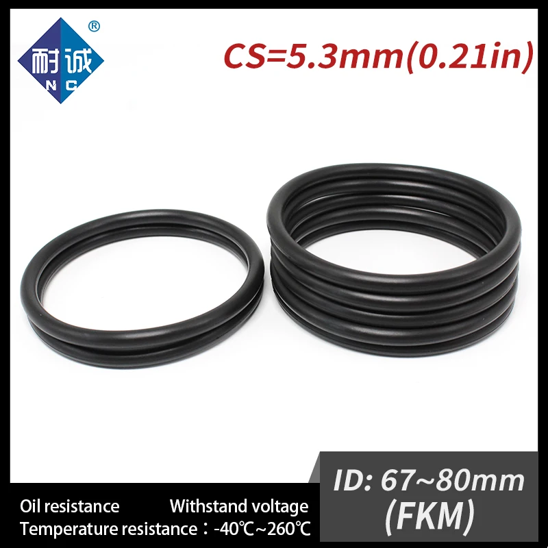 1PC/lot fluoro Rubber Ring Black FKM O ring Seals Thickness 5.3mm ID67/71/72/73/75/76/77.5/80mm Rubber O-Rings Fuel Washer