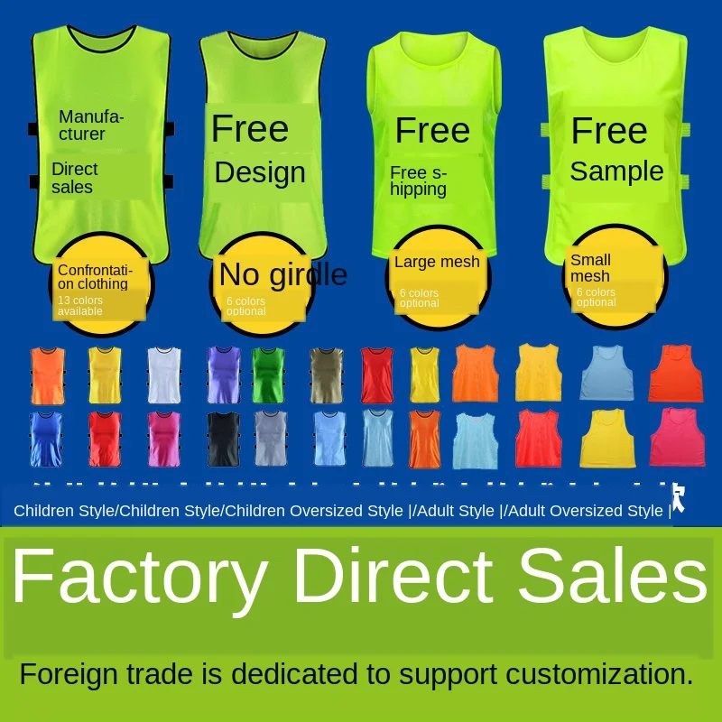 12PCS Child Adult Vest Football Confrontation Basketball Training Number Team Campaign Number Custom Soccer Jersey  Sleeveless