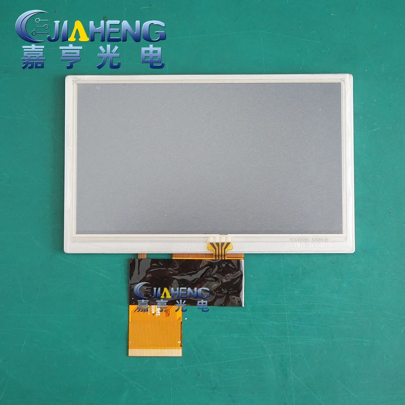 Original new 5.0 inch 45pins lcd screen display with touch screen LB050WQ2-(TD)(03) LB050WQ2-TD03 WQVGA 480x272(RGB)