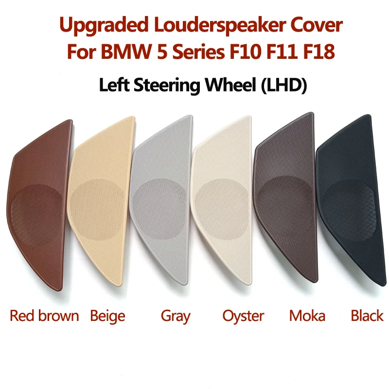 LHD Car Interior Front Door Horn Audio Speaker Loudspeaker Cover Replacement For BMW F10 F11 F18 520 523 525 528 530 535