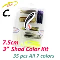 7.5 CM KITS C