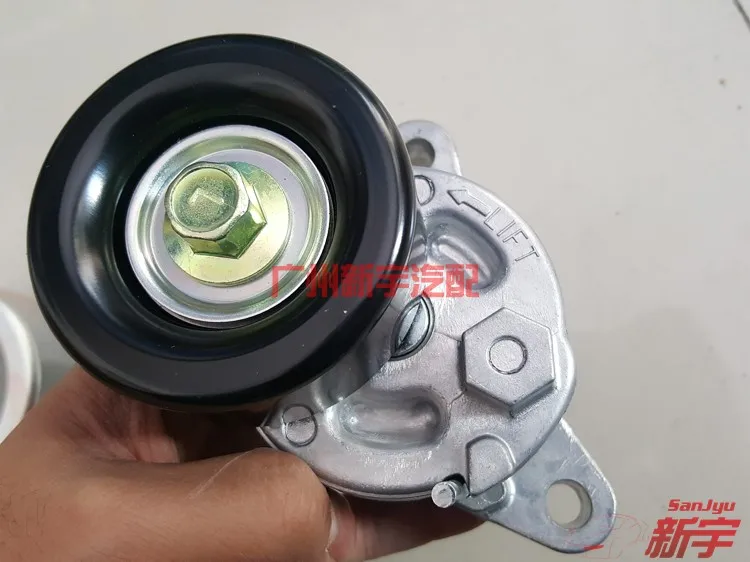 PULLEY,BELT TENSION,Idler,TENSIONER,ALTERNATOR DRIVE BELT AUTO OUTLANDER3 GF0W ASX GA0W 1345A090 1341A042 1341A051