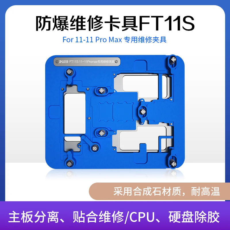 

Explosion-Proof Tin Maintenance Fixture, FT11S