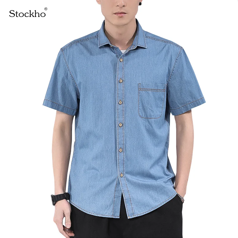 

Men's Short-Sleeved Shirts 2021 Summer Imitation Denim Shirts Fashion Men's Shirts Casual Cotton Short-Sleeved 18-45Y