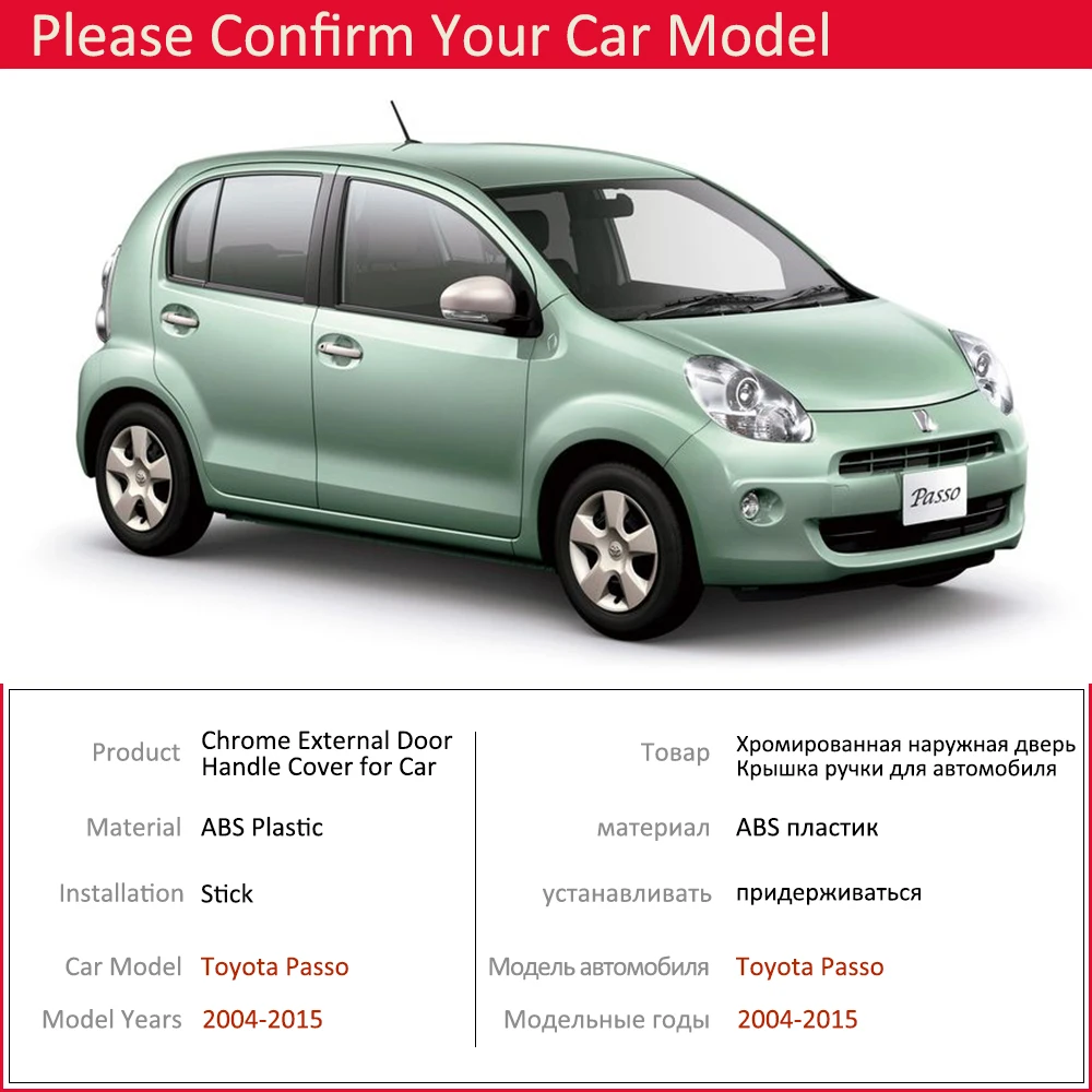 لتويوتا باسو M300 M600 2004 ~ 2015 كروم مقبض الباب ل Perodua MyVi سوبارو جوستي غطاء الكسوة سيارة الصيد اكسسوارات التصميم