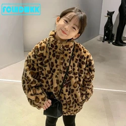Children 2-11Y New Girls Coat Jackets Furry Temperament Leopard Print Plus Velvet Thick Winter Jacket Kids Jacket Clothes