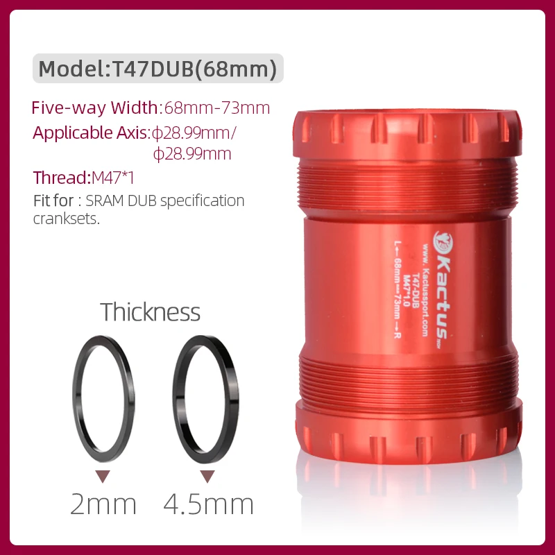 Variant: 68mm T47-DUB Red