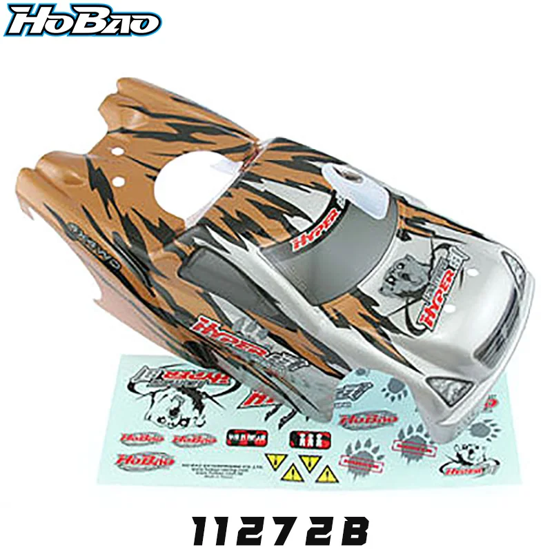 Original OFNA/HOBAO RACING 11272B Printed Body-Brown For HYPER 1/12 MINI ST Nitro Tuggy