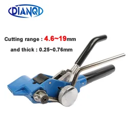 Stainless Steel Cable Tie Gun Stainless Steel Zip Cable Tie plier bundle tool for width 4.6-19mm thickness 025-0.76 mm Blue