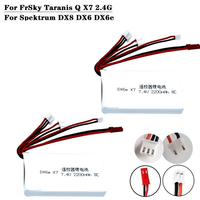 7.4V 2200mAh Lipo Battery for FrSky Taranis Q X7 Dx6e Dx6 Transmitter Spektrum DX8 Rc Spare Part 2S Rechargeable Battery 2Pcs