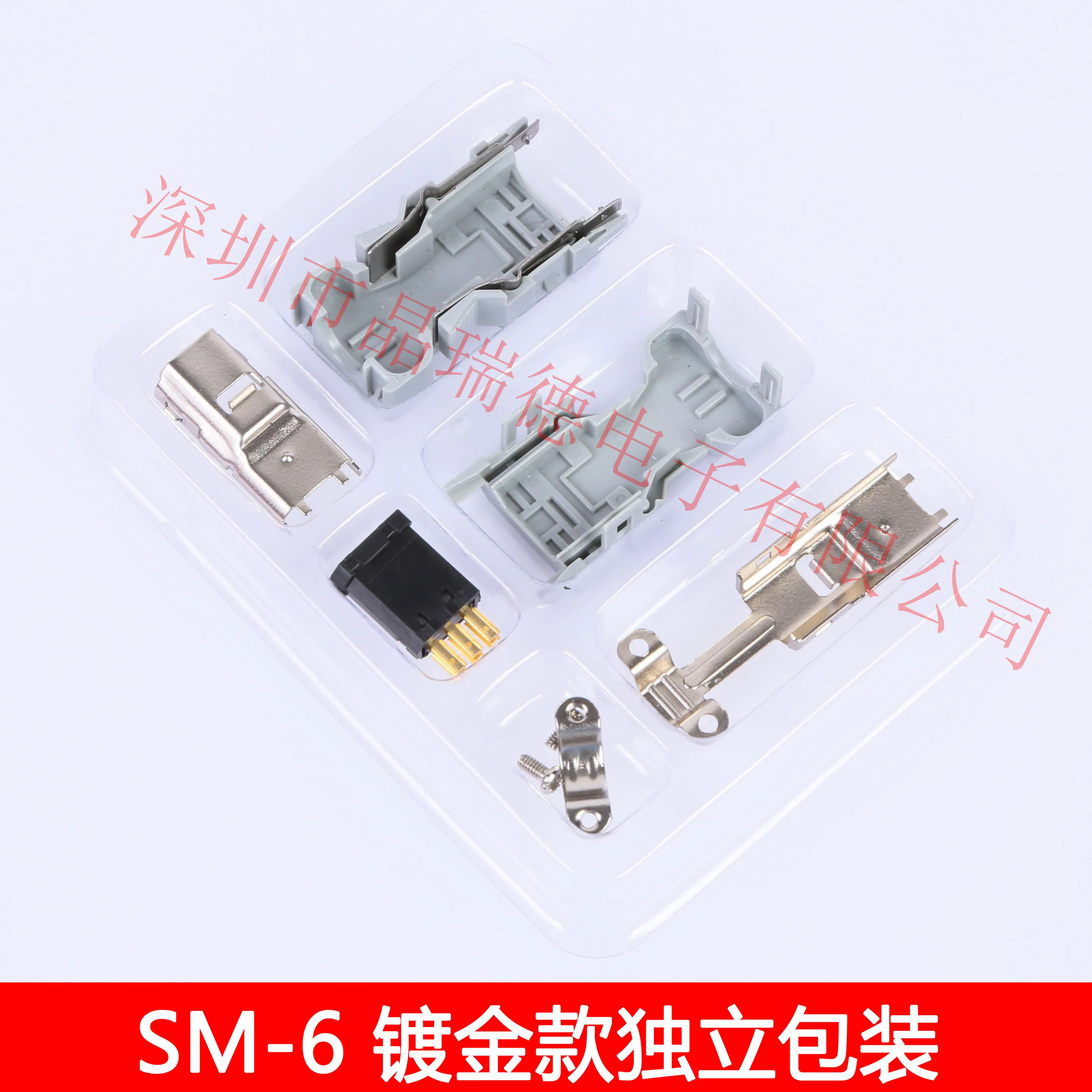 Servo drive plug-in connector sm-6p sm-6e connector CN3 1394 encoder plug