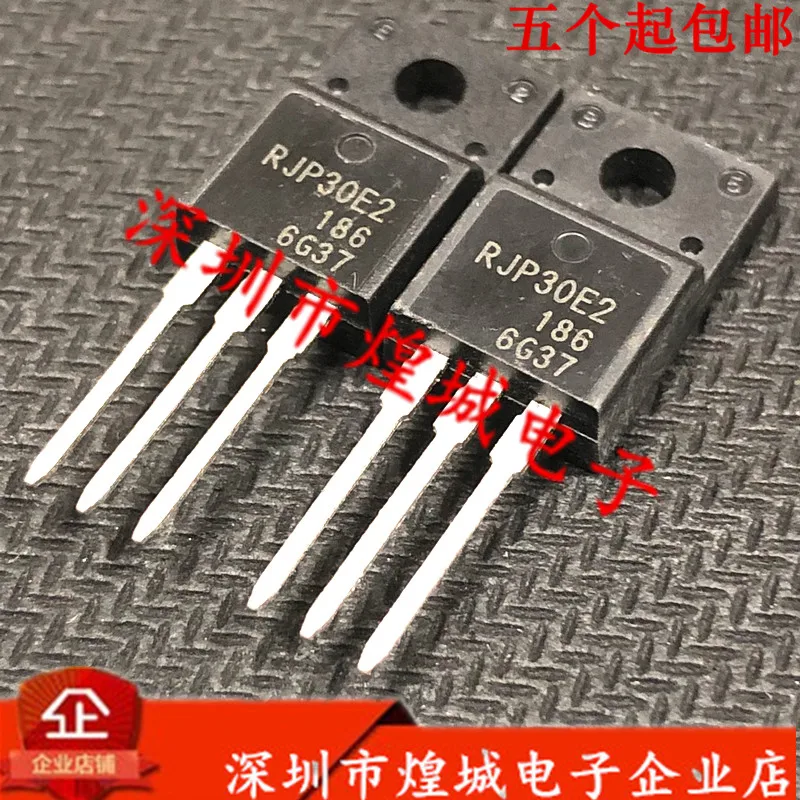 10PCS   RJP30E2  TO-220F 5