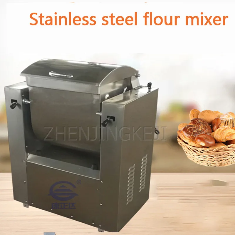 

13KG/25KG Knead Dough Commercial Harmony Surface Machine Flour Mixing Stainless Steel Fully Automatic Stir Filling Noodle Maker