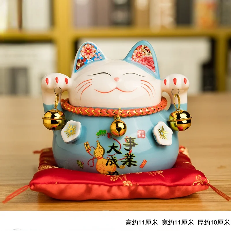 4.5 Inch Small Lucky Cat Ceramic Creative Decoration Piggy Bank Holiday Birthday Gift