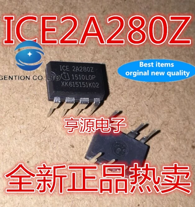 

20 PCS 100% new and orginal real photo ICE2A280Z a280z power management DIP 2-7 spot