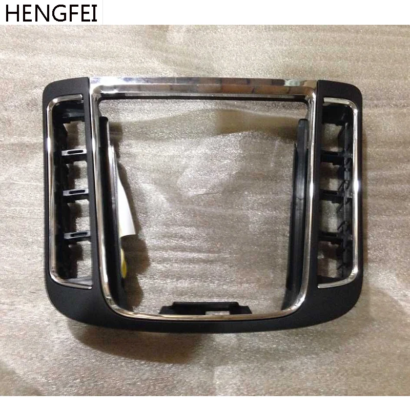 Car parts HENGFEI Shifting handball base decorative panel gear lever panel for Skoda Superb 2009-2013