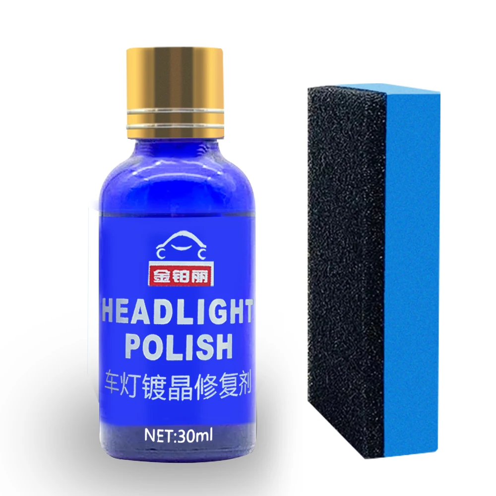 30ML Car Polishing Headlight Repair Refurbishment Liquid Car Light Repair Agent Window Glass Cleaner Repair Headlight