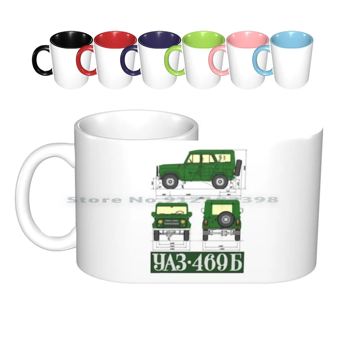 469 ( Green ) Ceramic Mugs Coffee Cups Milk Tea Mug Off Road Car Geek Funny 4x4 Truck Russian Russia Soviet Soviet Union Ussr