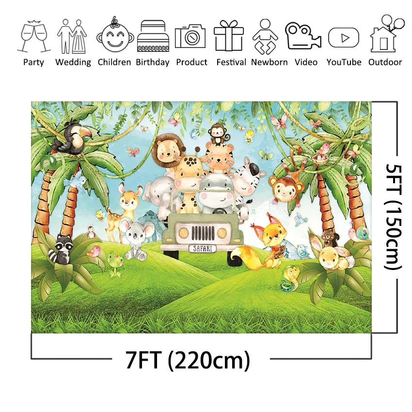 子供のためのジャングルサファリ動物の写真の背景、パーティーの装飾による背景、誕生日ケーキのテーブルのバナー、ベビーシャワー