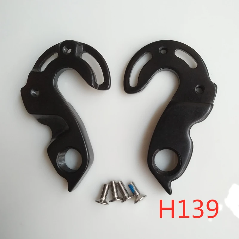 2pc bicycle Derailleur Hanger for Cannondale KP048 Scalpel Bad Boy Trail series hardtails Trail RZ 120 Flash Alloy D195