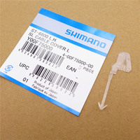 SHIMANO Y00F75000 Y00E75000 Dual Control Lever Cable Cover