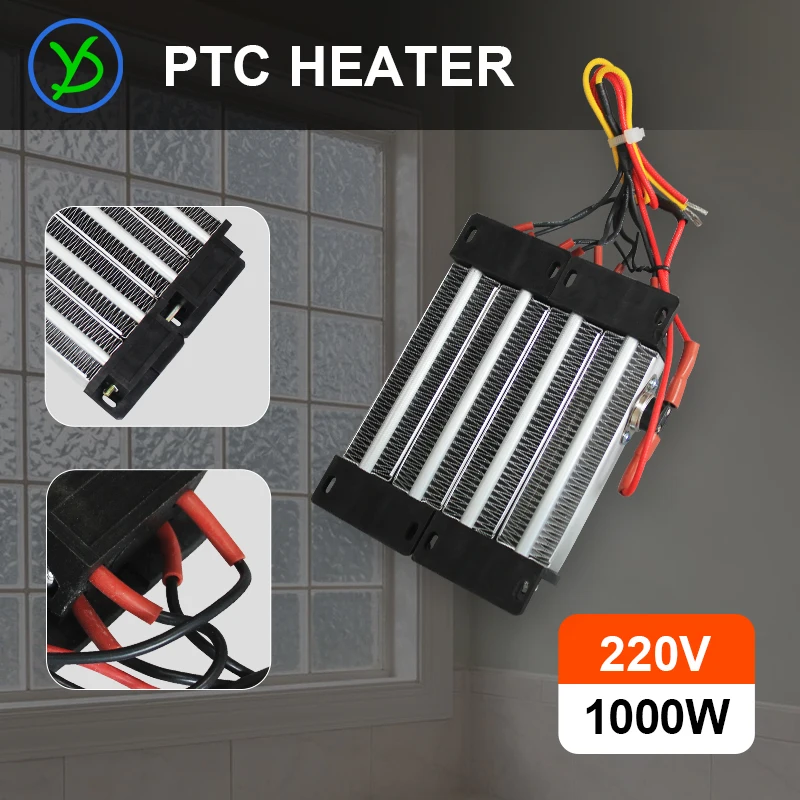 110V 220V 1000W AC DC Insulated PTC Ceramic Air heater Electric Heater Parts Temperature Control 96A4 140*101*26mm