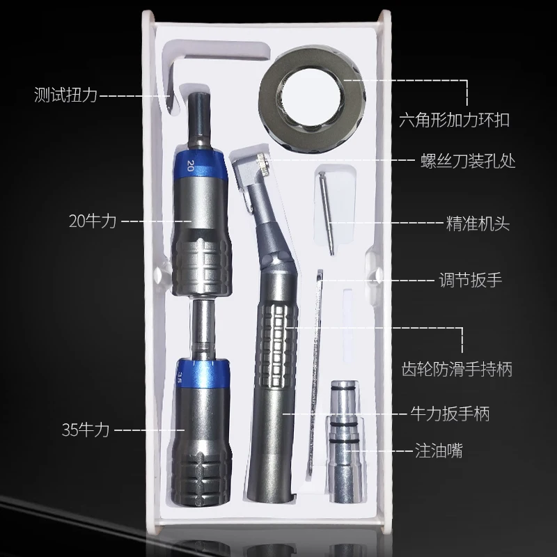 Implant Torque Wrench Repair Screwdriver Torque Wrench Implant Abutment Screwdriver Tool