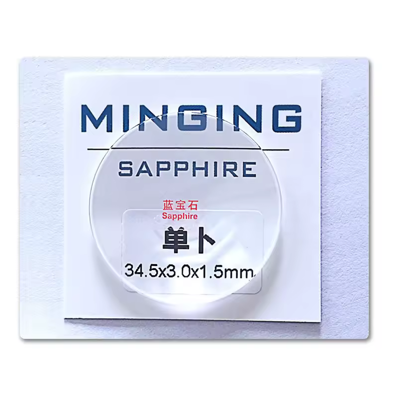 1pc 1.5mm עובי יחיד כיפת קמור שעון ספיר זכוכית גודל 30mm כדי 39.5mm שעון-זכוכית החלפת משלוח חינם